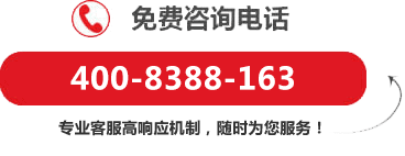 bsci認(rèn)證驗(yàn)廠(chǎng)輔導(dǎo)咨詢(xún)