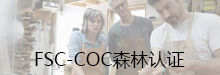 認證動態(tài)