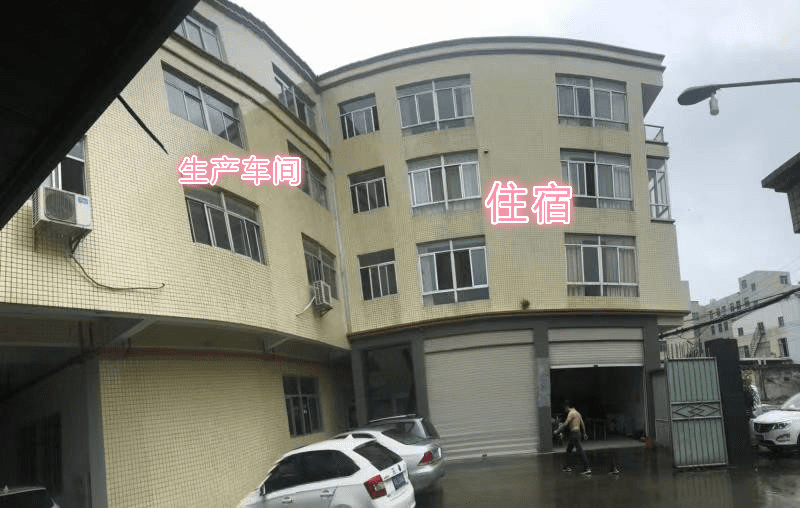 汕頭*嘉服飾一次性通過(guò)Disney 驗(yàn)廠(chǎng)！（特殊情況，合理解決方案）