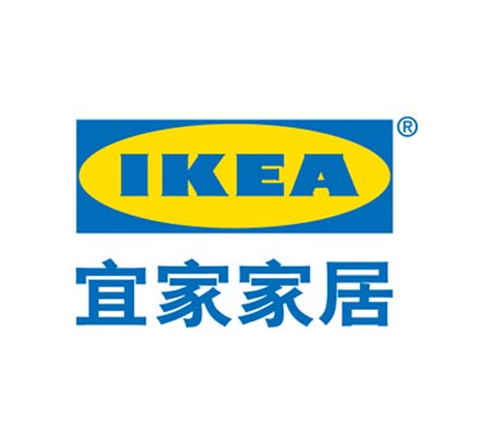 宜家(IKEA)驗(yàn)廠