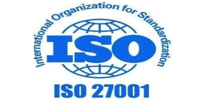 ISO27001信息安全管理體系什么企業(yè)適合辦理？