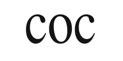 為什么COC驗(yàn)廠(chǎng)審核不通過(guò)？