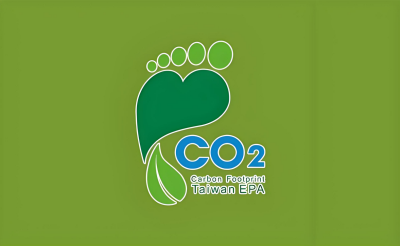 什么是ISO14067認證？