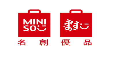 名創(chuàng)優(yōu)品驗(yàn)廠 -站內(nèi).jpg 名創(chuàng)優(yōu)品驗(yàn)廠 -站內(nèi).jpg