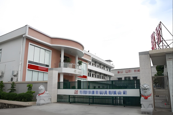 恭喜深圳市**醫(yī)療科技有限公司通過BSCI認(rèn)證